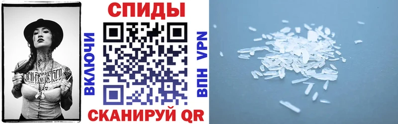 АМФЕТАМИН Premium omg ссылка Жигулёвск