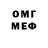 МЕТАДОН кристалл Ola Ctepanowa