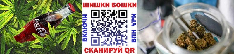 где продают наркотики ОМГ ОМГ как зайти Еда ТГК конопля Жигулёвск