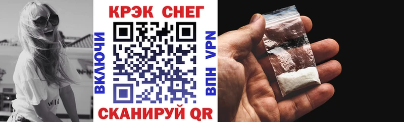 Кокаин Columbia Жигулёвск