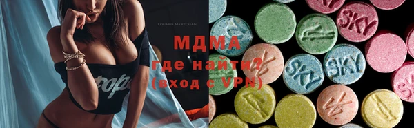 герыч Алексеевка