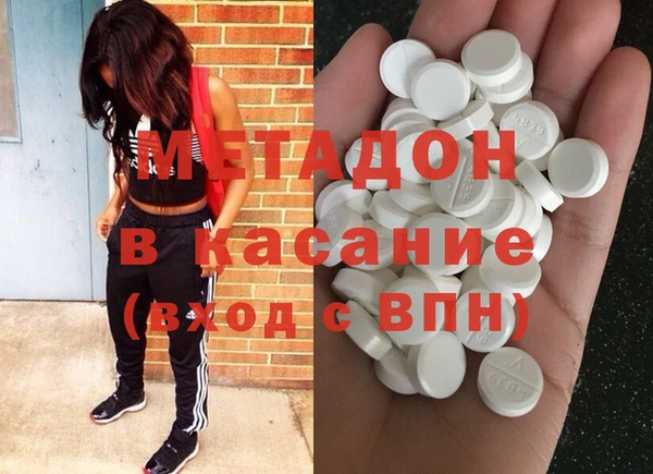 MESCALINE Алзамай