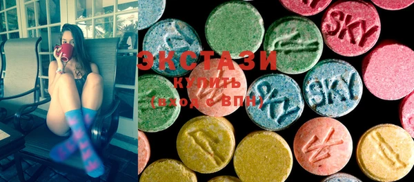 MESCALINE Алзамай