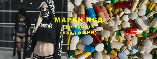 герыч Алексеевка