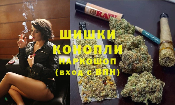 MESCALINE Алзамай