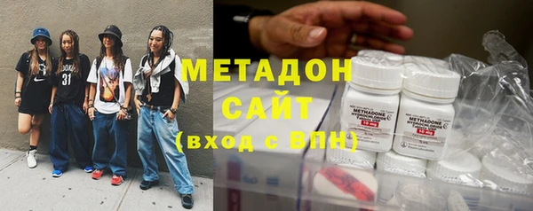 MESCALINE Алзамай