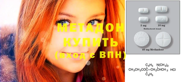 герыч Алексеевка