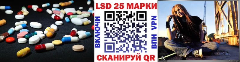 ЛСД экстази ecstasy  наркотики  hydra как войти  Жигулёвск 