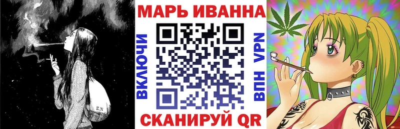 Каннабис VHQ  Жигулёвск 